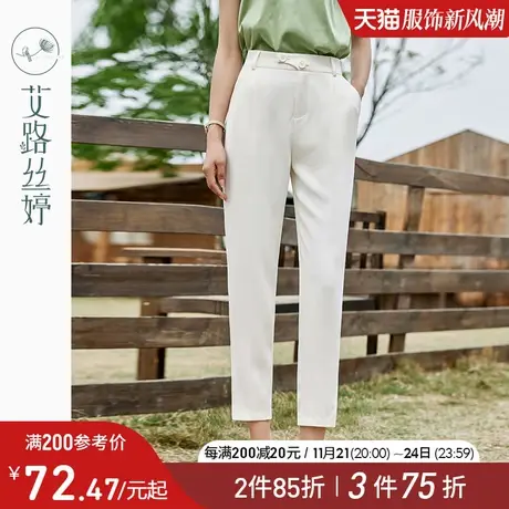 艾路丝婷高腰休闲裤女2024夏季新款垂感显瘦收腰西装裤直筒九分裤商品大图