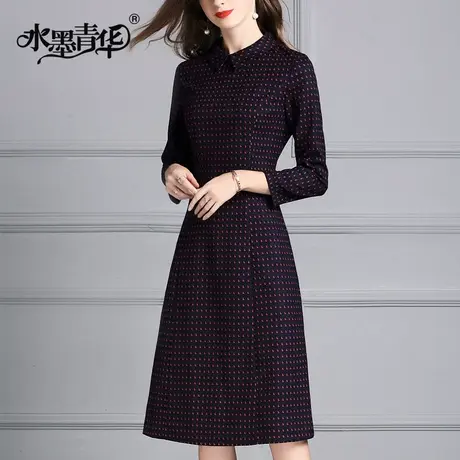 【2件7.5折】秋新款气质优雅时尚修身简约收腰A摆印花连衣裙图片
