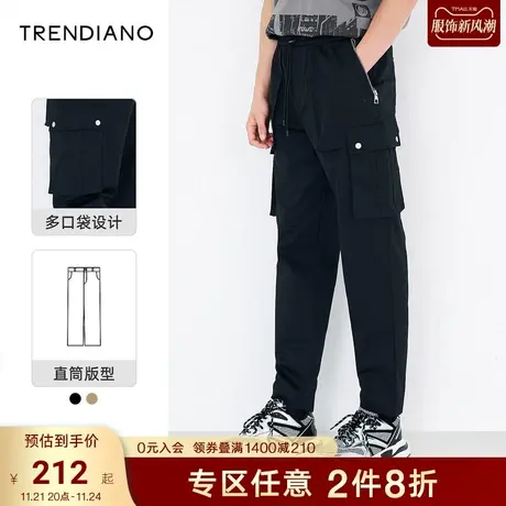 TRENDIANO官方潮牌秋季男装裤子时尚潮流休闲长裤直筒纯棉工装裤商品大图