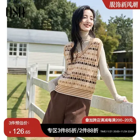 OSA欧莎小香风马甲背心针织衫毛衣女秋装2023年新款内搭显瘦上衣商品大图