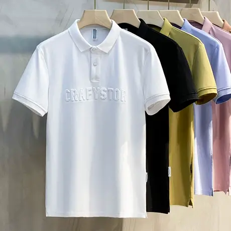 2023新款翻领男士polo衫短袖潮牌修身立体字母印花夏季潮流T恤衫商品大图
