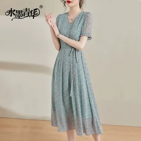 【1件7.9折】中长款雪纺连衣裙夏季新款收腰显瘦V领印花裙子商品大图