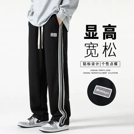 条纹休闲裤子男夏季新款美式宽松直筒裤青少年春秋潮牌阔腿运动裤商品大图