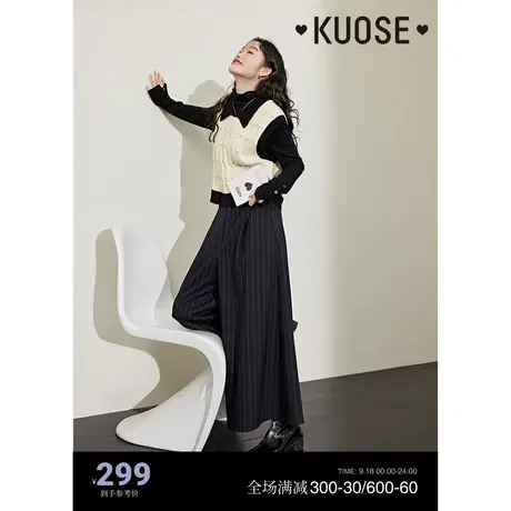 阔色黑灰色条纹休闲裤女2023春秋季新款宽松阔腿半身裙裤九分裤子商品大图