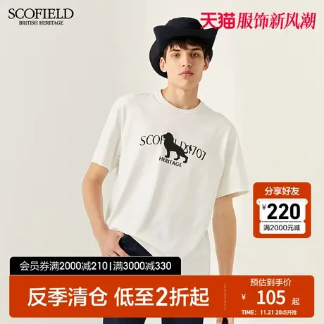 SCOFIELD男士简约纯色夏季新字母男t恤潮流宽松男生短袖上衣图片