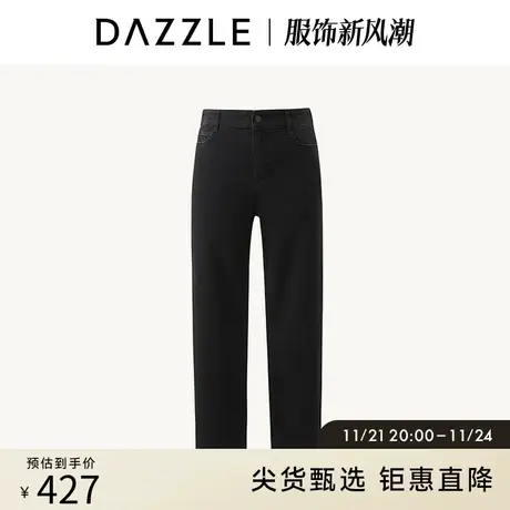 DAZZLE地素奥莱 春夏通勤简约黑色小直筒修身小脚牛仔裤女图片