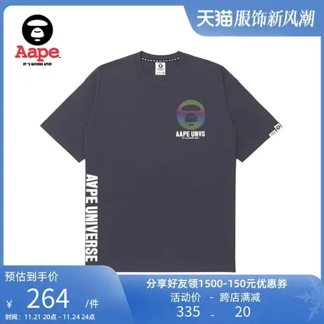 Aape旗舰店男装春夏幻彩猿颜图案字母印花短袖T恤1408XXK商品大图