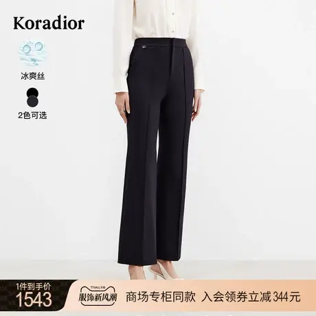 珂莱蒂尔商场同款休闲裤女裤子百搭西装裤通勤西裤黑色2022年新款商品大图