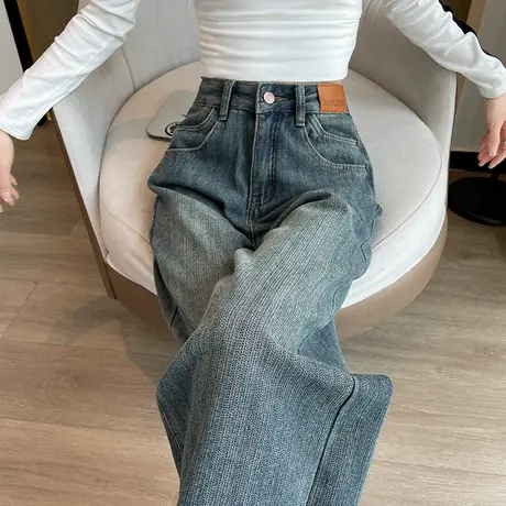 复古阔腿牛仔裤女秋冬新款高腰窄版宽松显瘦百搭小个子直筒拖地裤商品大图