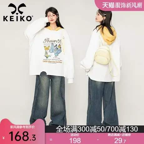KEIKO 设计感蝴蝶花白色卫衣24秋季韩系慵懒风撞色连帽外套上衣潮商品大图