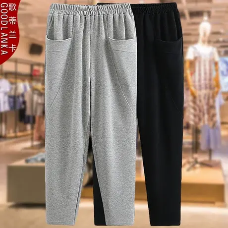 40-50岁胖妈妈装春季运动裤子洋气时尚加肥加大码女装松紧腰卫裤图片