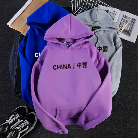 百搭waitmore连帽加绒加厚卫衣女秋2024宽松韩版原宿bf慵懒风上衣图片