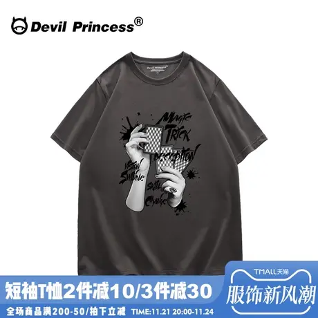 hiphop嘻哈风欧货大版宽松深灰色T恤男女同款高街ins潮牌短袖上衣商品大图