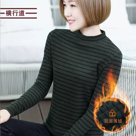 条纹半高领打底衫春季加厚澳绒长袖t恤女妈妈中年上衣体恤新款商品大图