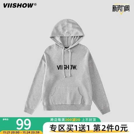 VIISHOW毛衣男士秋冬季新款加厚潮牌克莱因蓝连帽宽松情侣针织衫商品大图