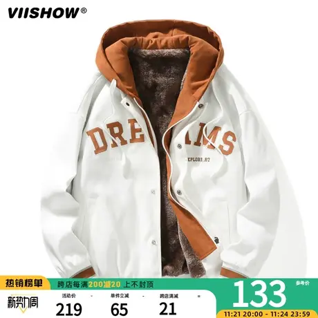 VIISHOW美式休闲2023秋冬季男假两件开衫连帽棒球服潮牌百搭外套商品大图