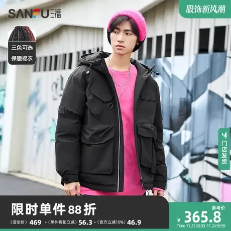 三福2023冬男士机能立体多袋短棉衣 废土风宽松连帽上衣478061商品大图