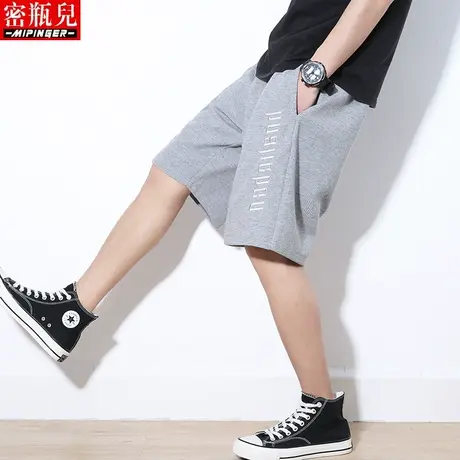 华夫格透气短裤男夏季大码男装加肥加大胖子潮流运动休闲五分裤男商品大图