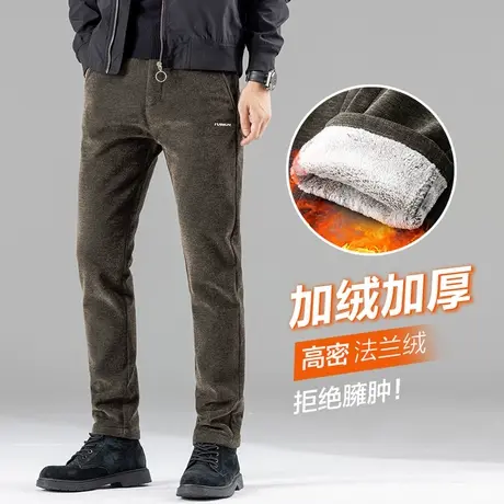 冬季2024年新款男装保温防风防寒休闲裤子秋冬款加绒加厚男士西裤商品大图