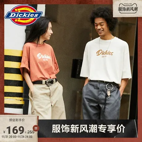 Dickies 春夏 工装 复古字母印花 宽松短袖T恤男女情侣内搭图片