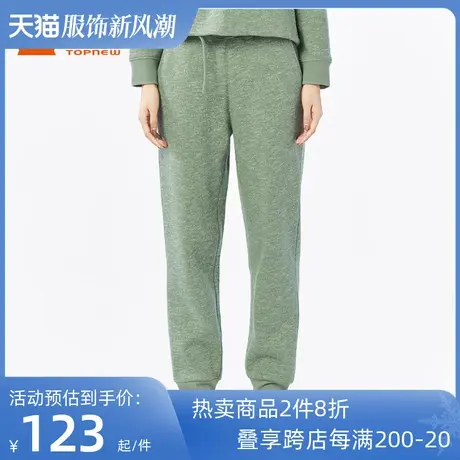 铜牛BLESS系列春秋款长裤花纱棉磨毛收口女睡裤家居裤VK136商品大图