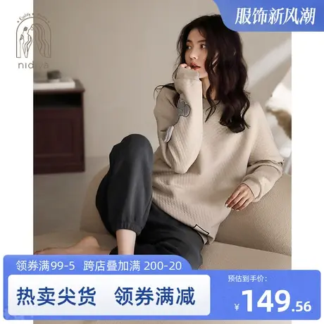 妮狄娅睡衣女春秋季纯棉夹层棉加厚保暖圆领套头休闲家居服套装图片