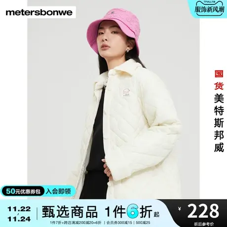 美特斯邦威棉服女冬季胸前时尚字母织唛毛领菱格宽松版型棉服棉衣图片