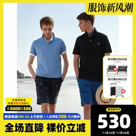 Hazzys哈吉斯春夏季新品男士短袖T恤衫宽松翻领polo男潮舒适图片