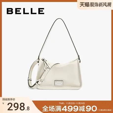 百丽包包女秋季2023新款时尚百搭简约软感单肩斜挎小方包X9153CX3图片