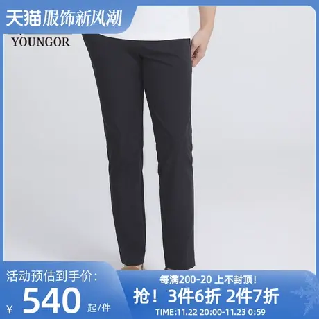 【商场同款】雅戈尔男士长裤春季新款官方商务休闲长裤男S3640商品大图