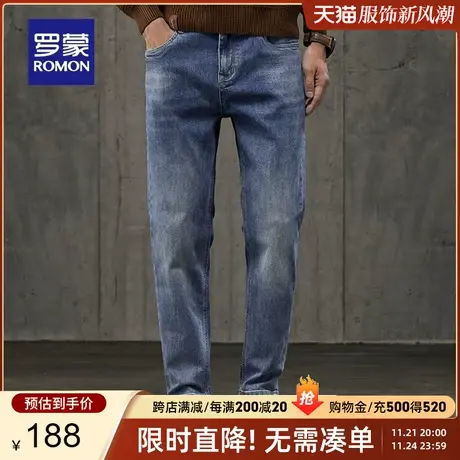 罗蒙男士商务牛仔裤2024春季时尚百搭舒适简约直筒裤潮流休闲长裤商品大图