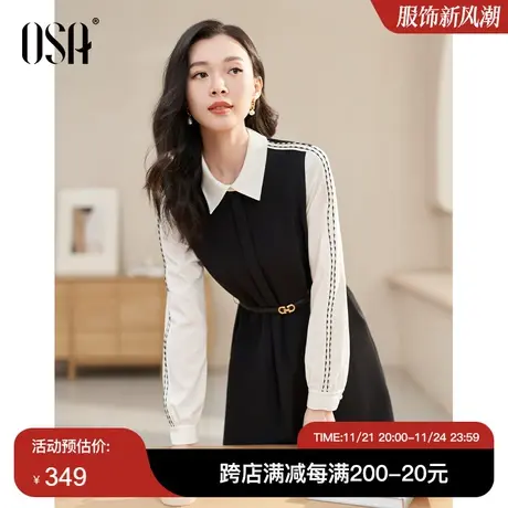 OSA欧莎假两件撞色通勤衬衫连衣裙女秋装2023年新款收腰显瘦裙子图片