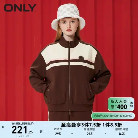 ONLY奥莱夏季百搭撞色拼接胶印短款卫衣外套女商品大图