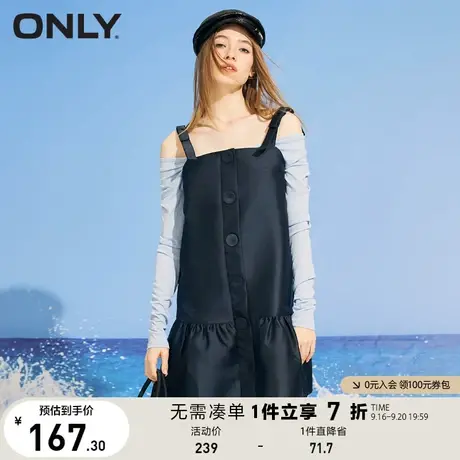ONLY奥莱夏季甜美捏褶裙摆宽松显瘦吊带连衣裙女图片