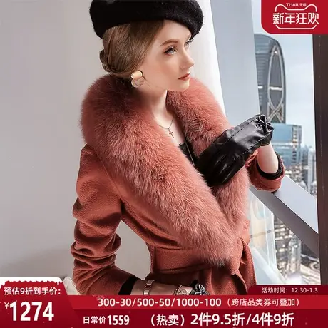 粉红大布娃娃优雅气质狐狸大毛领羊毛双面呢大衣长款时尚外套冬女图片