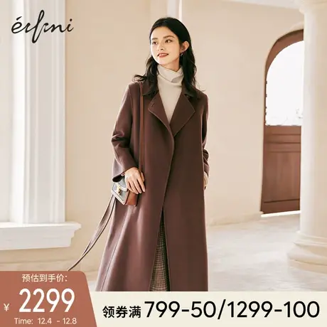 伊芙丽毛呢外套2021年秋装新款束腰长款灯笼袖双面呢羊毛大衣女🏚图片