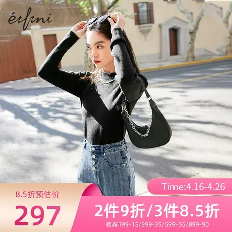 伊芙丽针织衫女春秋新款露肩黑色圆领套头内搭羊毛上衣1D1930511🧣图片