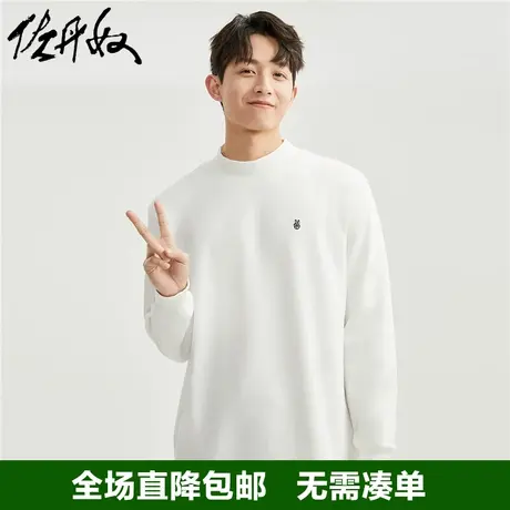 佐丹奴长袖t恤男胜利手势刺绣针织双面平纹布半高领上衣18023902商品大图