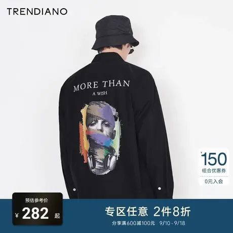 TRENDIANO潮牌官方男装衬衣潮流时尚涂鸦人物印花休闲棉衬衫男商品大图