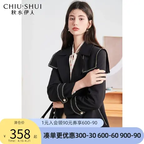 秋水伊人气质翻领外套2022春秋装新款时尚复古撞色织带设计长风衣图片