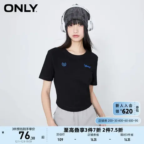 ONLY2023夏季新款休闲百搭字母刺绣短款圆领短袖T恤女商品大图