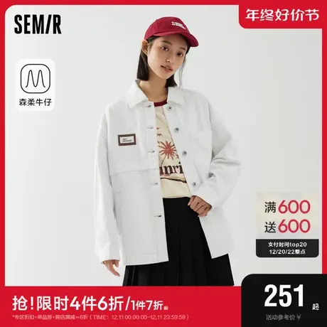 森柔牛仔|商场同款森马牛仔外套女中长款2023新款秋纯棉女装宽松图片