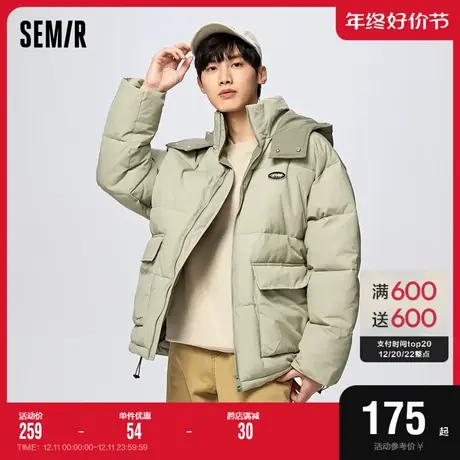 森马棉服男2022年冬季连帽工装时尚休闲简约风温暖加厚厚款新款潮图片