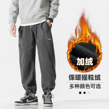 男士摇粒绒裤子男款加绒运动裤男冬季加厚休闲裤男裤束脚裤加绒裤商品大图