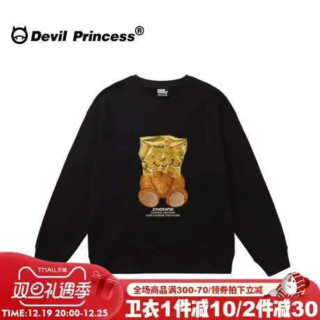 无性别穿搭小众潮牌黑色卫衣女oversize大版街头超火加绒无帽上衣图片