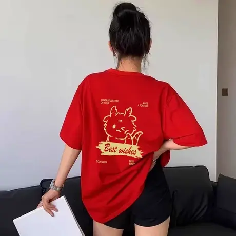 本命年龙年短袖红色纯棉T恤衣服女春后背印花圆领半袖上衣打底衫商品大图