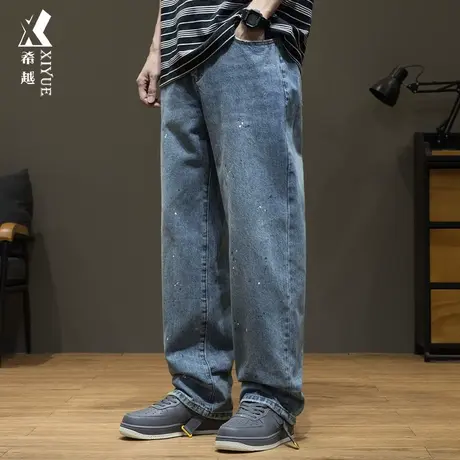 希越新款水洗牛仔裤男士美式复古直筒裤春秋宽松大码休闲长裤子男商品大图