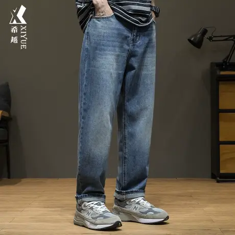 希越纯棉美式复古牛仔裤男2024春季新款宽松大码加大休闲直筒长裤商品大图