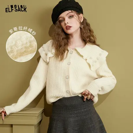 妖精的口袋白色娃娃领毛衣开衫女2022秋冬新款内搭软糯温柔奶呼呼图片