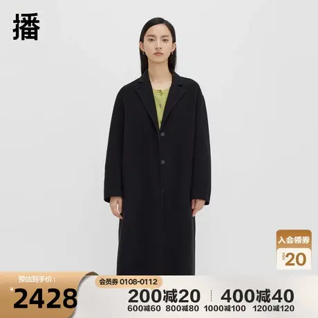 播羊毛毛呢外套女商场同款气质通勤简约百搭黑色呢大衣BDQ4AD1773图片